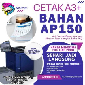 Cetak Kertas AP150 A3+ 32x48cm