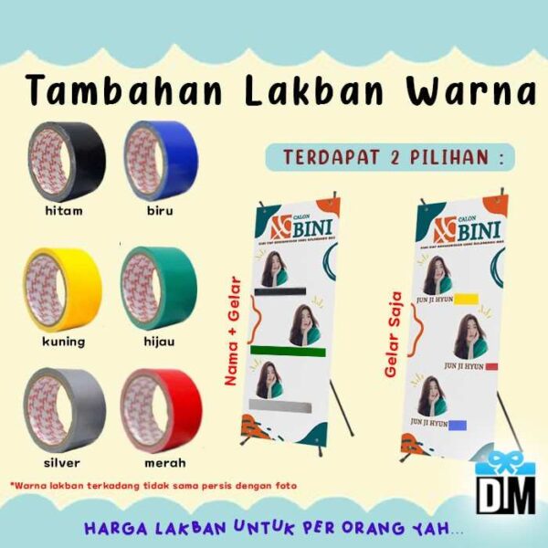 Sticker Lakban Wisuda
